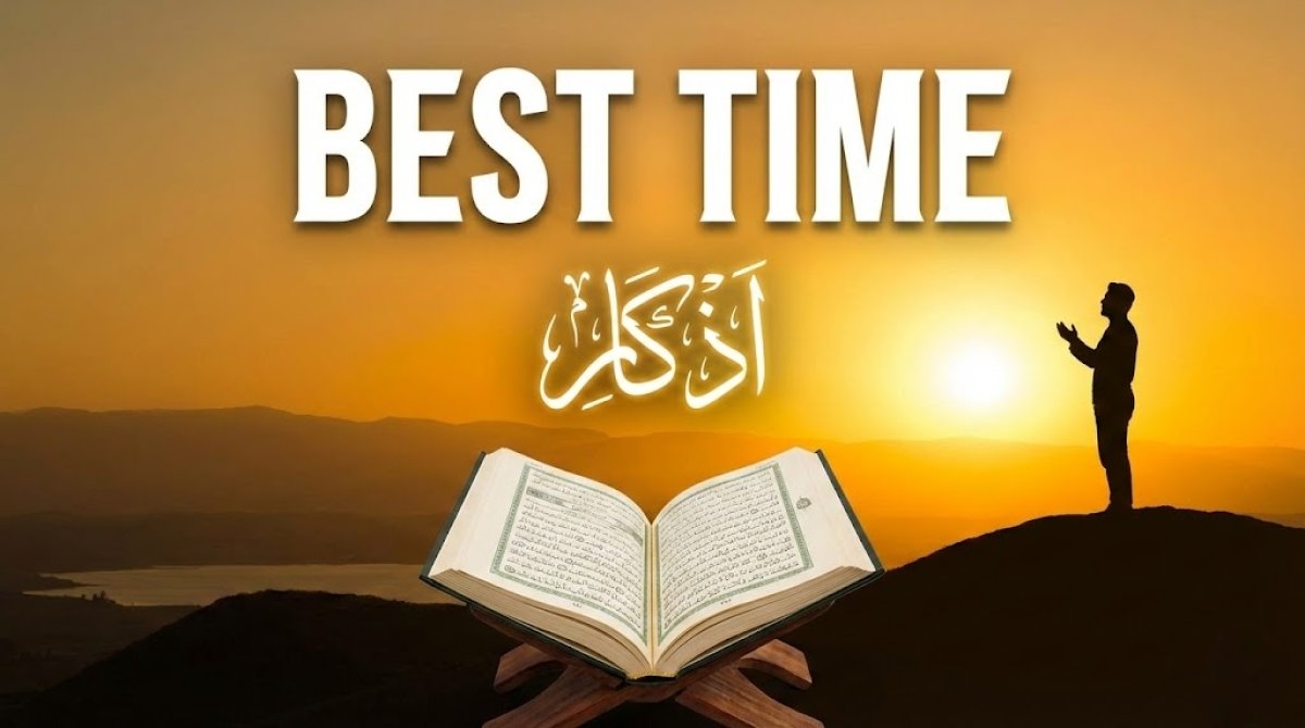 Best Time for Morning Adhkar (According to Quran, Sunnah, and Scholars)