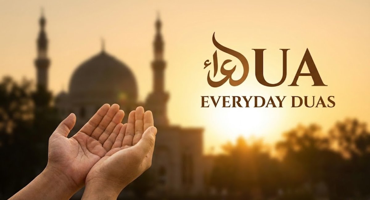 Everyday Dua
